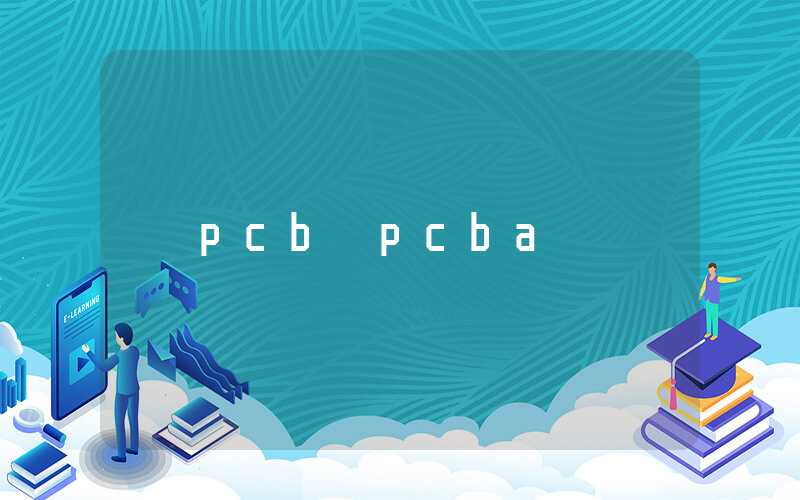 pcb pcba